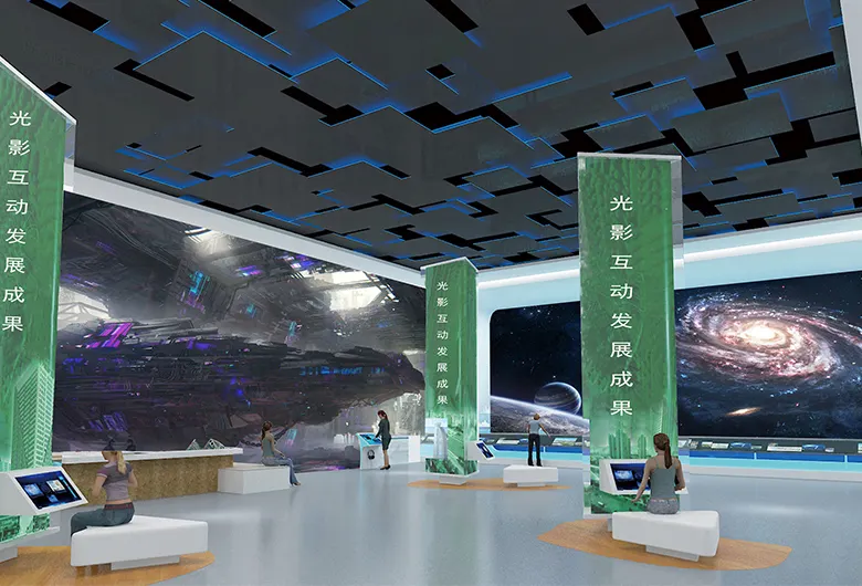 全息投影是什么？有誰(shuí)知道全息投影有哪些技能
