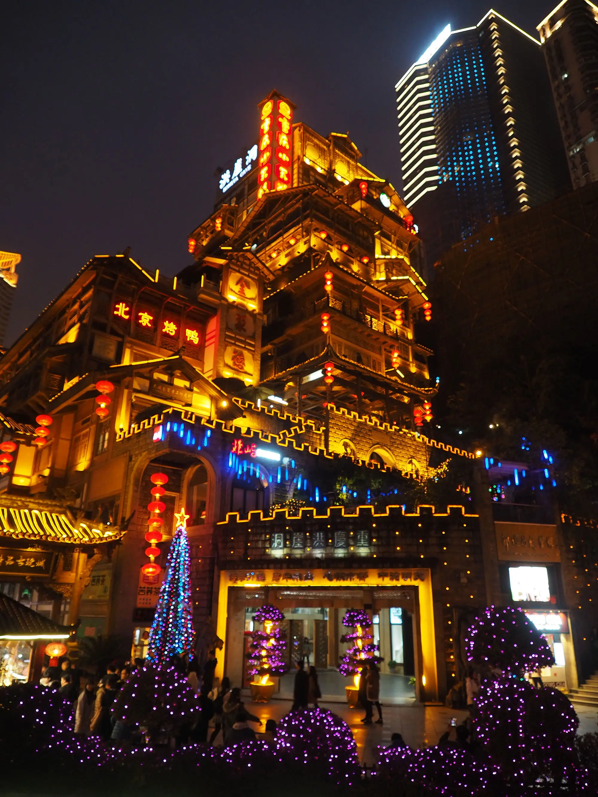 云南文旅景區夜游項目策劃設計分為四個階段