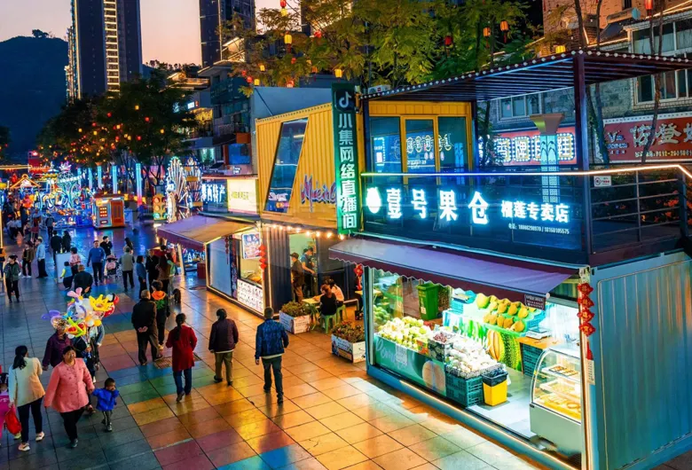 城市微度假目的地